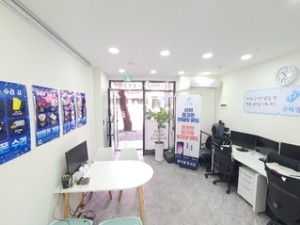 화곡점(오픈준비중)