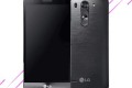 LG G3 비트