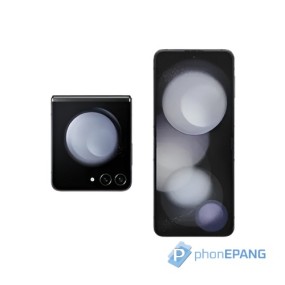  삼성 갤럭시 Z플립5 중고폰 공기계 자급제폰 무료배송 A/S보증 SM-F731