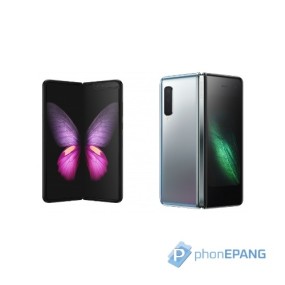  삼성 갤럭시 Z폴드 중고폰 공기계 자급제폰 무료배송 A/S보증 SM-F907