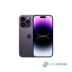  애플 아이폰14프로 중고폰 공기계 자급제폰 무료배송 A/S보증