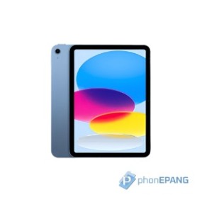  아이패드 10세대